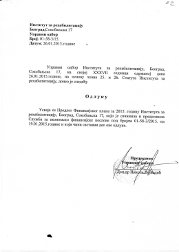 Odluka o usvajanju Finansijskog plana za 2015