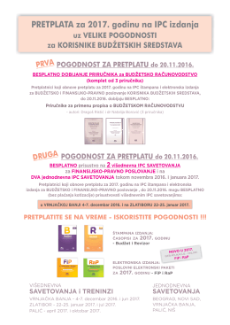 PRETPLATA za 2017. godinu na IPC izdanja