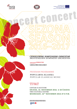 centar za kulturu srijeda, 16. novembar 2016. u 20 časova the