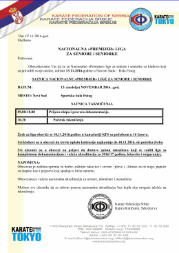 Dopis KFS - Karate Federacija Srbije
