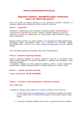 Pravila nagradnog natječaja - dm