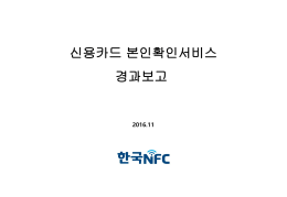 슬라이드 1