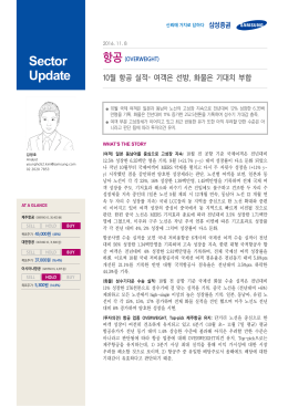 첨부파일