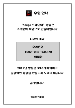 슬라이드 1