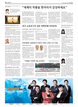 세계의 작품들 한자리서 감상하세요