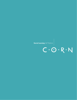 달다 콘 소개자료 다운로드