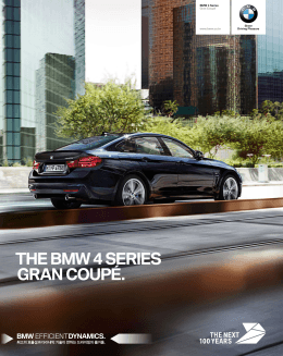 카탈로그 다운로드