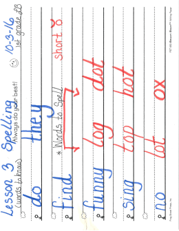 Page 1 원에서의ººpION， | | SLLS S S SLLSLLLSLLSLLS @ | 역원활