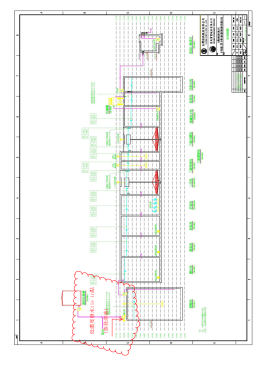 Page 1 £ ---------------------