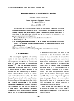 Page 1 Page 2 Page 3 Page 4 Page 5 Page 6 Page 7 Page 8 Page