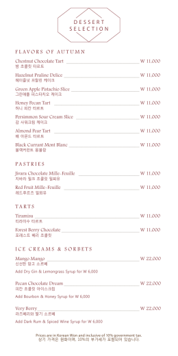 DESSERT SELECTION FLAVORS OF AUTUMN
