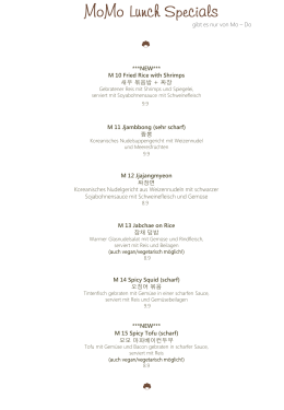 ***NEW*** M 10 Fried Rice with Shrimps 새우 볶음밥 + 짜장 M 11