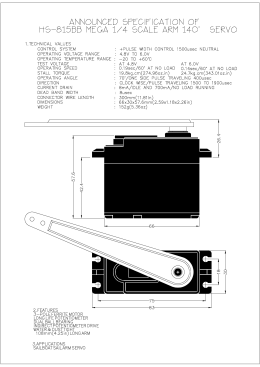Y:\기술자료취합\ALL SPEC\ORG_074 HS