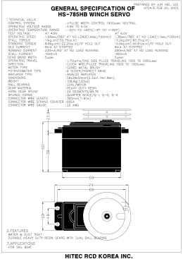 Y:\기술자료취합\ALL SPEC\ORG_057 HS