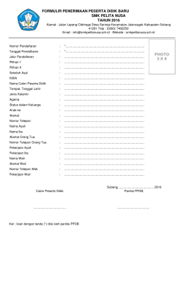 formulir