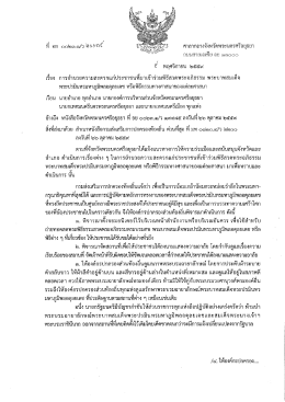 Page 1 =d . . ., . . ...… rf” , .....+###########8.....- 2 , 4.2 4.4 - - -