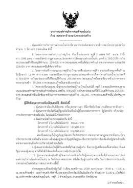 Ğ &tilde; ˚ ˙ č&frac34; &tilde;Ğ˙&Ugrave; Ğ&Ugrave; ČĞ ˙ ,, ,, &ETH; ş₣ ˙&tilde; &Ugrave; Ğ