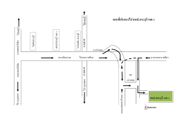 แผนที่เดินทางไป สพป.สระบุรี เขต 2