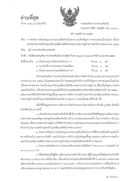LLfl`1i.1tl1vtl1n fl U~Ln fl LLrlU1~`lJ1`lJi.ILrn~ 1 ~ dJi.11 tJ V11l.lf