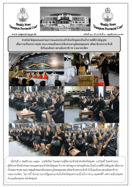 + iprd_1478850045