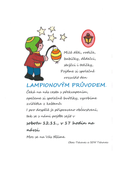 ZDE - Tehovec
