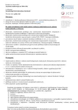 Asystenta naukowego (nr 2016-118)