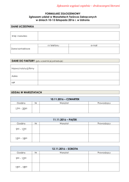 FORMULARZ ZGŁOSZENIOWY