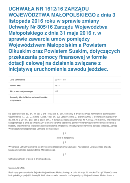Biuletyny Informacji Publicznej w Wojew&oacute;dztwie Małopolskim