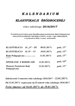 zobacz
