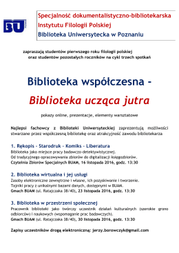 Biblioteka współczesna - Biblioteka ucząca jutra