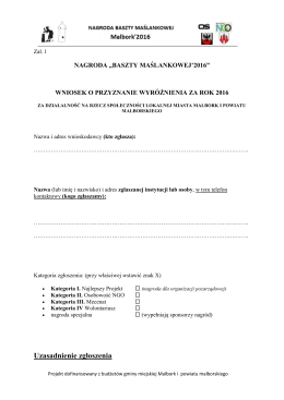 wniosek-o-przyznanie-nagrody pdf