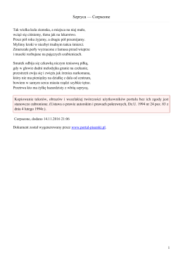 Szpryca &mdash; Corpseone