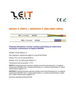 H03VV-F (OMY) / H03VVH2-F 300/300V OMYp