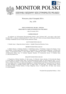 ogł - szczotka 1078