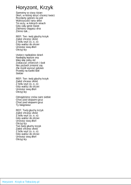Horyzont, Krzyk