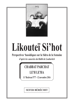 chabbat parchat le`h le`ha