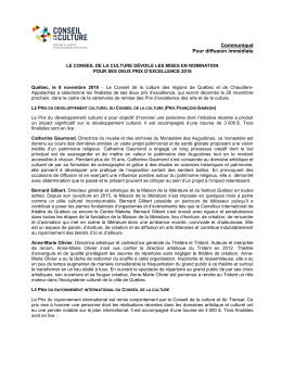 Communiqu&eacute; - Conseil de la culture des r&eacute;gions de Qu&eacute;bec et de