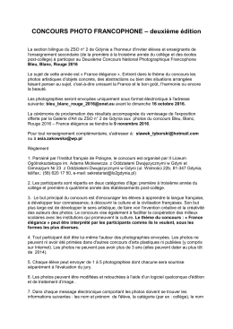 CONCOURS PHOTO FRANCOPHONE – deuxième édition