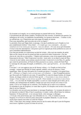 Homélie du 33ème dimanche ordinaire Dimanche 13 novembre