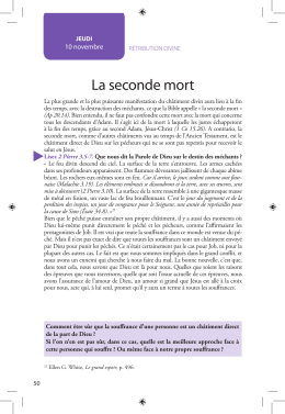 edsguide4t2016-50