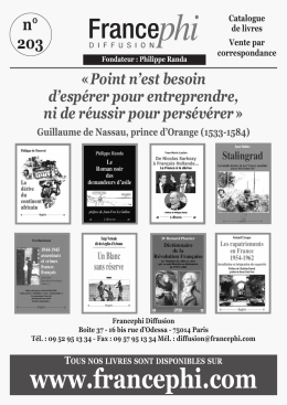 T&eacute;l&eacute;charger