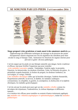 plus de d&eacute;tails