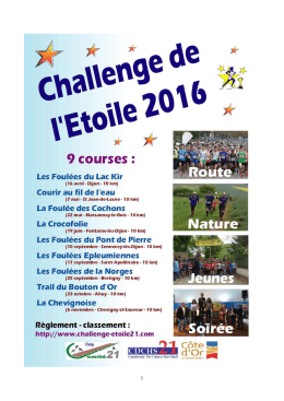 Challenge_Etoile_2016_reglement (1)