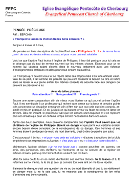 lire la suite