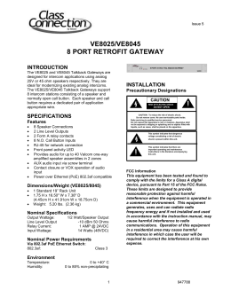 IM - Class Connection