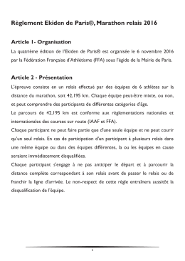 Règlement Ekiden de Paris®, Marathon relais 2016 Article 1