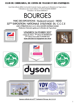 Feuille engagement NE 2017