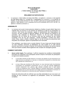 Boom 104.1 - iHeartRadio.ca