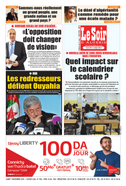 Lire le journal en PDF