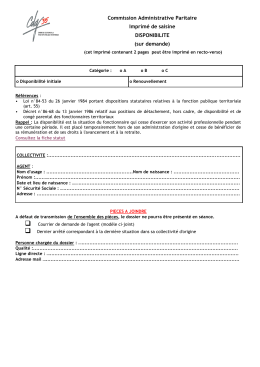 sur demande